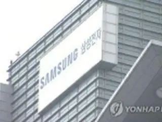 サムスン電子　韓国最大の経済団体「全経連」に脱退届け