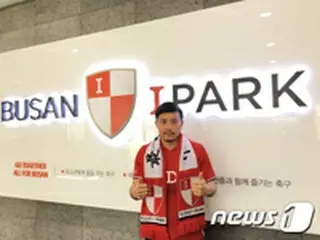 Kリーグ2部釜山、元日本代表DF安田理大との契約を公式発表