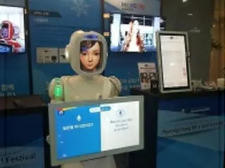 外国人を案内する「ＡＩ通訳ロボット」　平昌五輪に登場へ