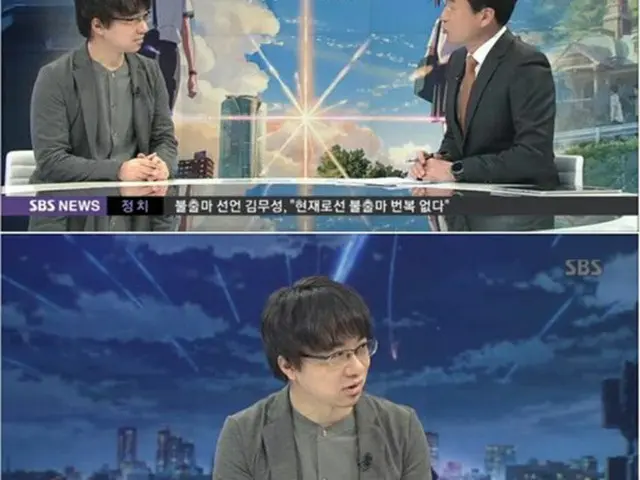 映画「君の名は。」新海監督、韓国のテレビ番組に出演「（韓国で）350万人突破…信じられない出来事」。（提供:OSEN）