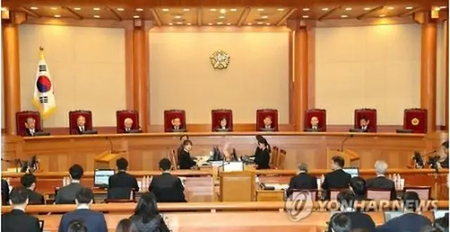 憲法裁判所＝（聯合ニュース）