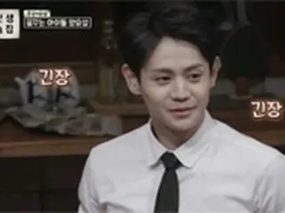 「BEAST」ヨソプ、「アイドルの恋愛？いても”いない”と…」＝「人生酒場」