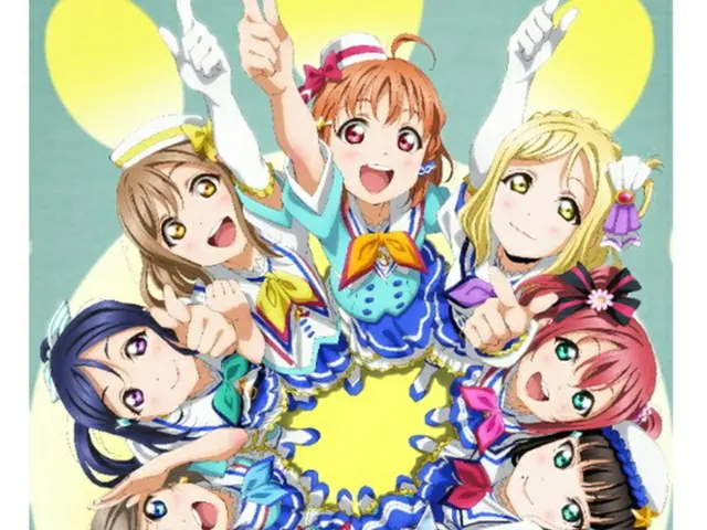 メガボックスが日本の人気テレビアニメーション「ラブライブ！サンシャイン!!　」の主人公グループ「Aqours」の初コンサートをライブ・ビューイングを通して単独上映する。（提供:news1）