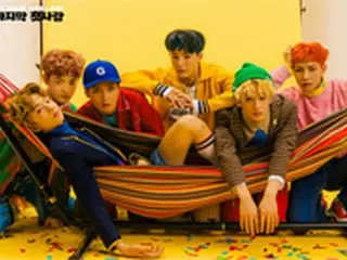 「NCT DREAM」、ファンと公開生放送を実施へ