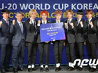 ＜サッカー＞「NCT DREAM」が「2017 FIFA U-20ワールドカップ」広報大使委嘱式に出席