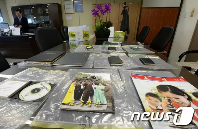 “容姿に優れた”北朝鮮の女工作員…数年間に渡る暗殺・スパイ教育受ける＝金正男氏殺害の主犯も