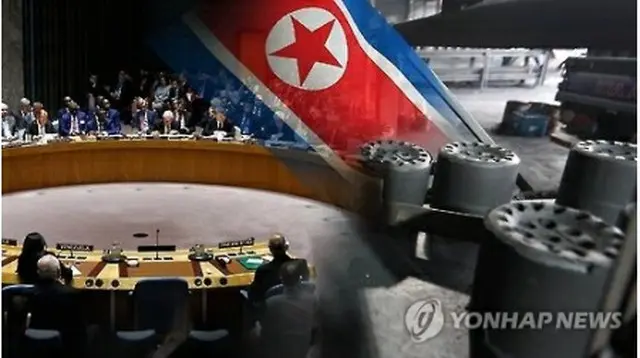 中国は北朝鮮産の石炭を送り返すことを決めた＝（聯合ニュースＴＶ提供）