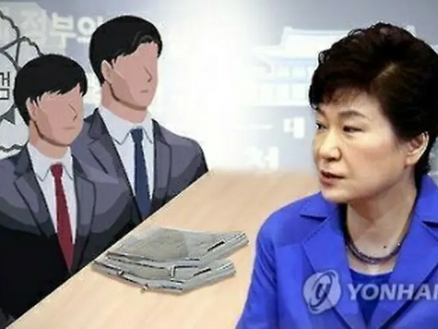 李在鎔容疑者の逮捕は朴大統領をめぐる特別検察官の捜査に追い風となりそうだ＝（聯合ニュース）