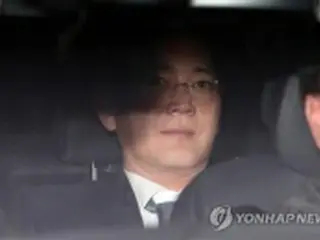 サムスントップの逮捕状発付「拘束の理由と必要性ある」＝裁判所