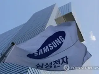 サムスントップ逮捕　「経済に大きな負担」＝韓国財界