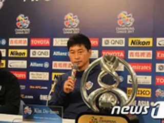 ＜ACL＞鹿島戦控える蔚山キム・ドフン監督 「鹿島、硬い守りとカウンター攻撃が印象的」