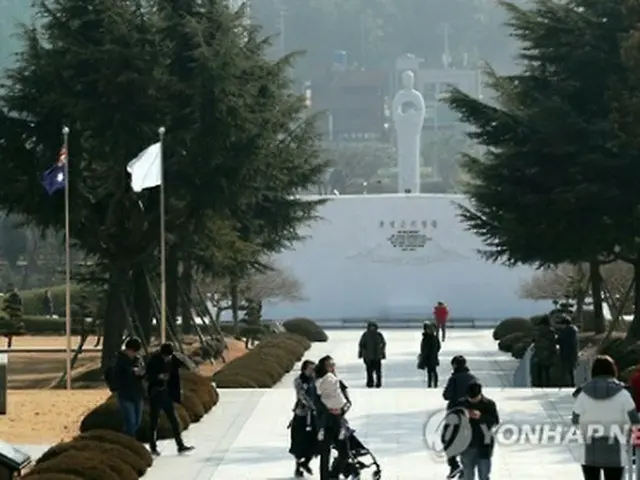 釜山の国連記念公園＝（聯合ニュース）