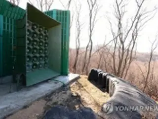 拡声器で金正男氏殺害事件を放送　北朝鮮に向け＝韓国軍