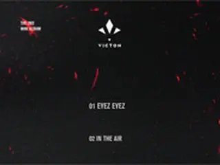 「VICTON」、2ndミニアルバムのタイトル曲は「EYEZ EYEZ」…トラックリスト公開