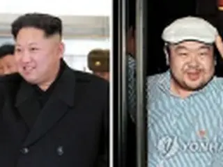 「韓国が台本書いた陰謀」　北朝鮮が正男氏事件に初めて反応