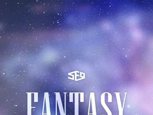 「SF9」、デビュー5か月で公式ファンクラブを創立（提供:OSEN）