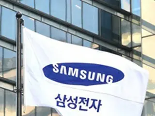 ”崔順実（チェ・スンシル）事件”再発防止、サムスン電子が後援金の内訳公示へ