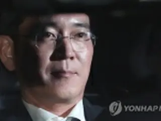 サムスントップの勾留期間　来月８日まで延長＝韓国特別検