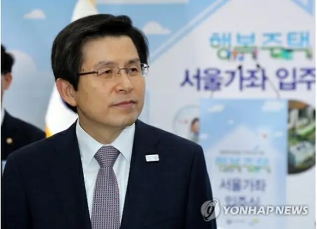黄教安氏＝（聯合ニュース）