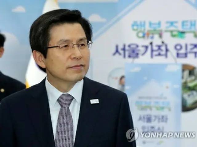 黄教安氏＝（聯合ニュース）