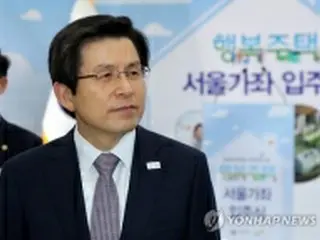 特別検察の捜査期間延長せず　あす朴大統領疑惑捜査終了＝韓国