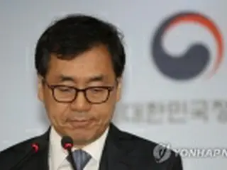特別検察の捜査期間延長せず　あす朴大統領疑惑捜査終了＝韓国