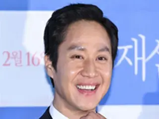 俳優チョンウ、出演映画「再審」観客200万人突破の公約実行へ