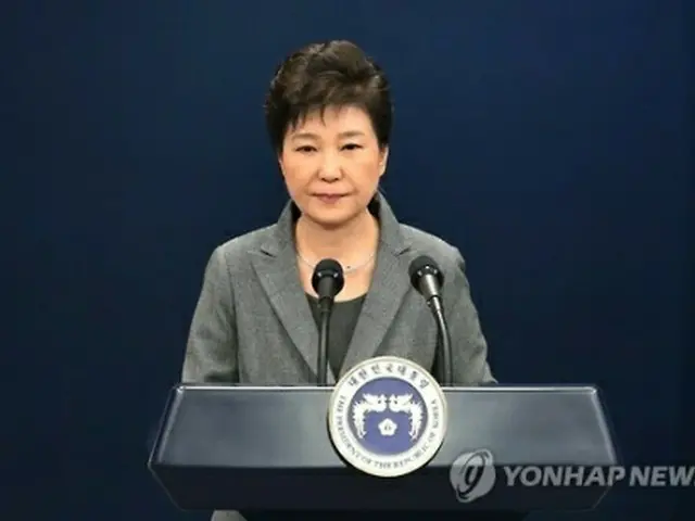 朴大統領（資料写真）＝（聯合ニュース）
