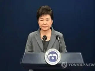 朴大統領を収賄容疑で立件　崔被告と共謀＝韓国特別検