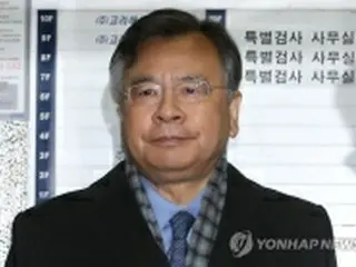 韓国特別検察　サムスントップら計３０人起訴