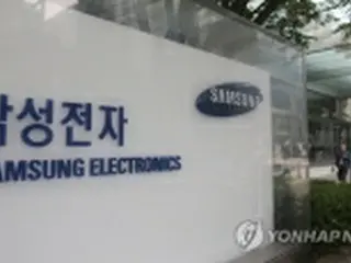 グループ司令塔解体　サムスン電子が中心的役割へ