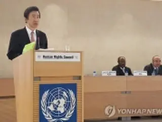 韓国外相が国連人権弁務官と会談　正男氏事件で北朝鮮批判