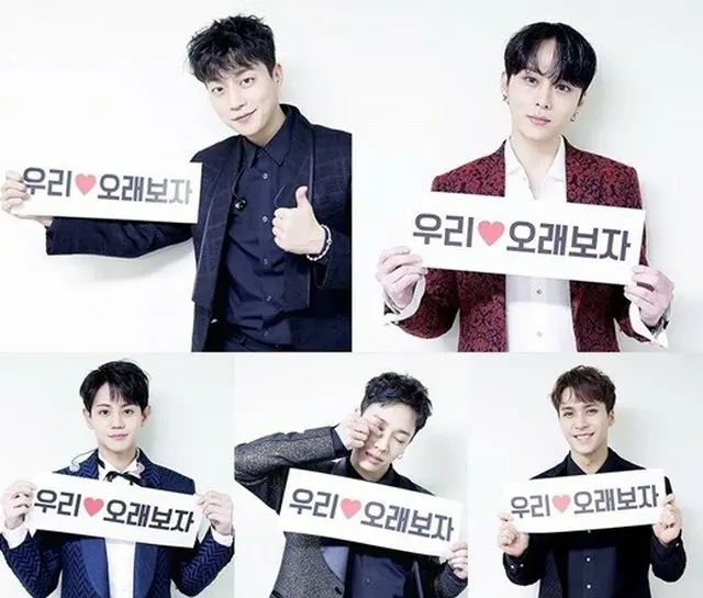 「BEAST」のメンバーで構成された韓国アイドルグループ「Highlight（ハイライト）」がカムバックする。（提供:OSEN）