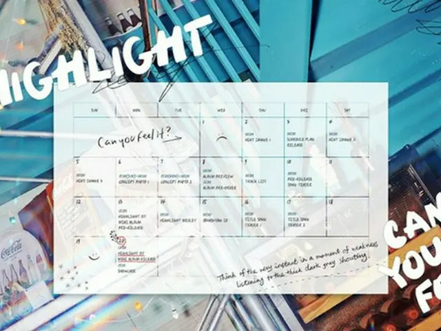 「Highlight」、13日に先行公開曲を発表…カムバックスケジュール公開（提供:OSEN）