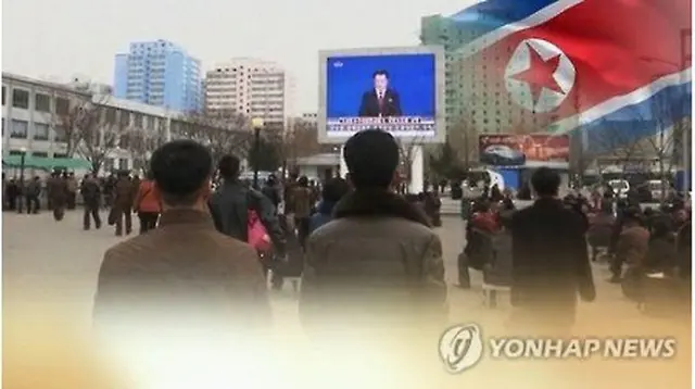 北朝鮮住民ら（ＣＧ）＝（聯合ニュース）