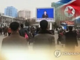 平壌に正男氏事件のうわさ広まる　憤る市民も＝韓国脱北者団体
