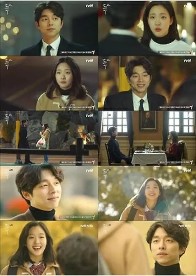 ドラマ「鬼＜トッケビ＞」＝（聯合ニュース）