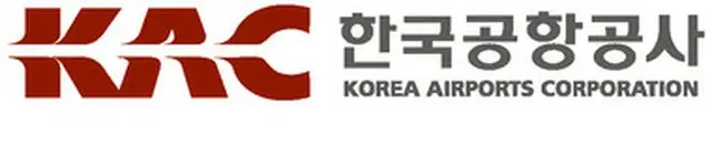 金浦空港ビジネス航空機専用ターミナル運営会社、特恵疑惑で物議＝韓国（提供:news1）