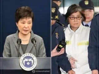 朴大統領の収賄・ブラックリストへの関与確認＝韓国特別検