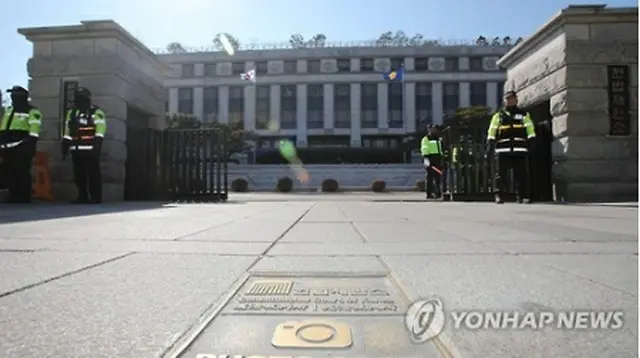 憲法裁判所＝（聯合ニュース）