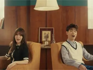エリック・ナム X チョン・ソミ、「You, Who？」ティーザー公開