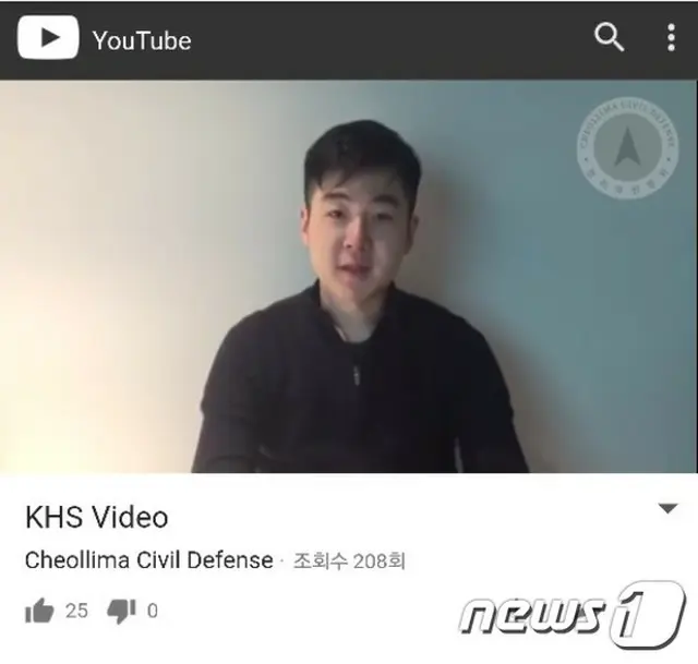 マレーシアで殺害された金正男（キム・ジョンナム）氏の息子ハンソル氏とみられる人物が動画投稿サイトYouTubeに登場した。