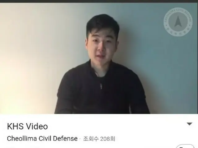 マレーシアで殺害された金正男（キム・ジョンナム）氏の息子ハンソル氏とみられる人物が動画投稿サイトYouTubeに登場した。