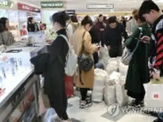 中国の旅行禁止で被害　観光業界を支援へ＝韓国政府