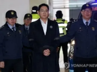 サムスントップが起訴事実を否認　初の公判準備手続きで