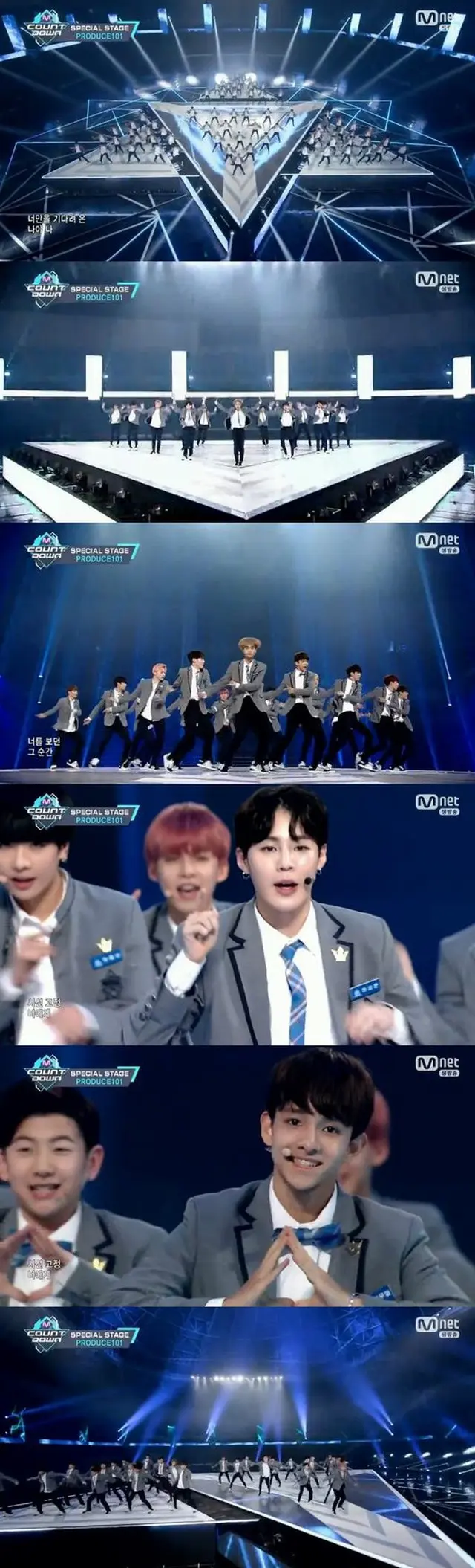 Mnet「プロデュース101シーズン2」の男性練習生たちがベールを脱いだ。（提供:OSEN）