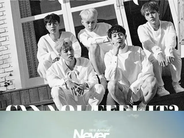 「BEAST」のメンバーで構成された「Highlight」と「GOT7」の正面対決が翌日に迫った中、彼らがどのような曲を披露するのか関心が高まっている。（提供:OSEN）