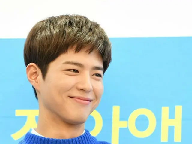 パク・ボゴム、ホワイトデーを一緒に過ごしたいスター1位！（提供:OSEN）