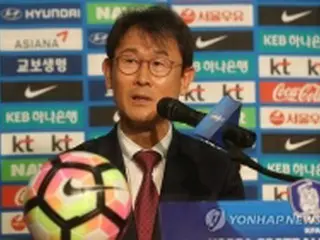 サッカー韓国女子代表　北朝鮮遠征のメンバー決定