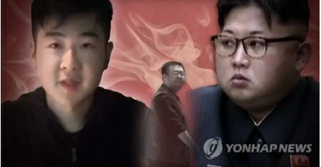 金正男氏（中央）と息子のハンソル氏（左）、異母弟の正恩氏＝（聯合ニュース）